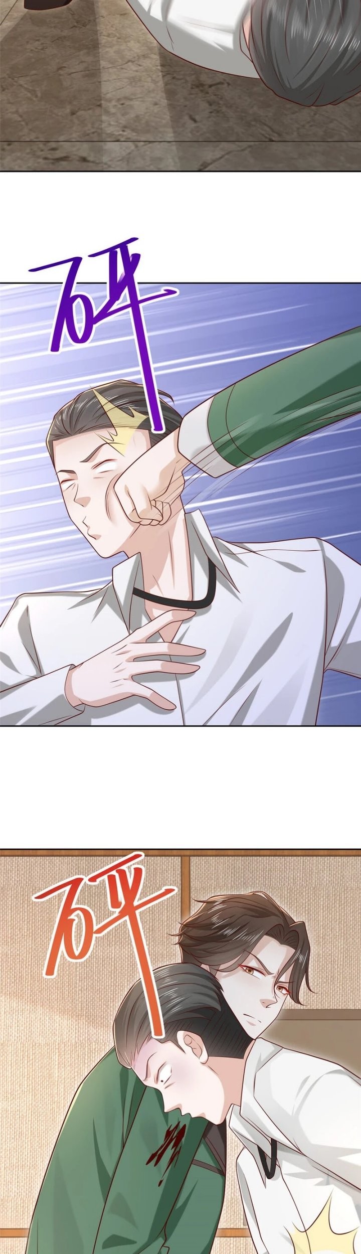 I Randomly Have A New Career Every Week Chapter 471 Gambar 17