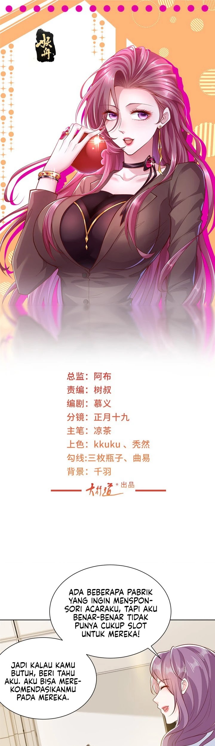 Baca I Randomly Have A New Career Every Week Chapter 467 Gambar 2