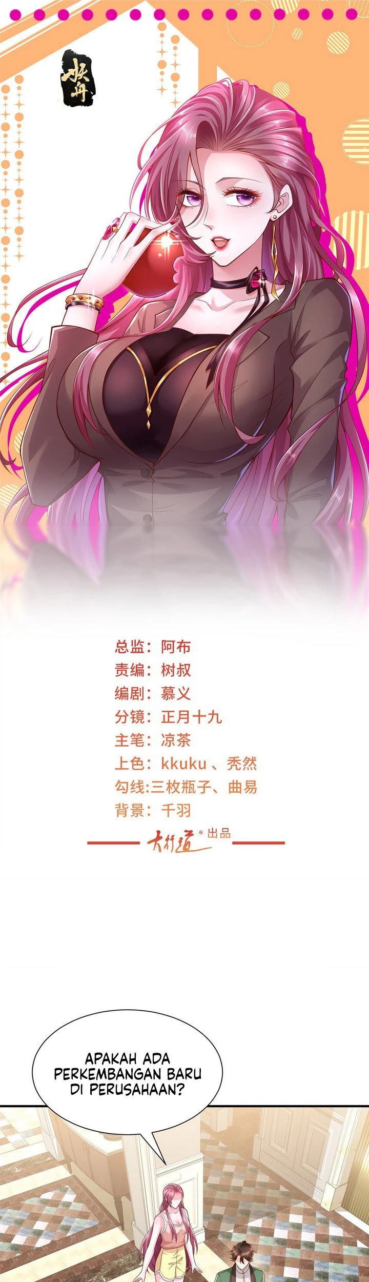 Baca  I Randomly Have A New Career Every Week Chapter 464 Gambar 2