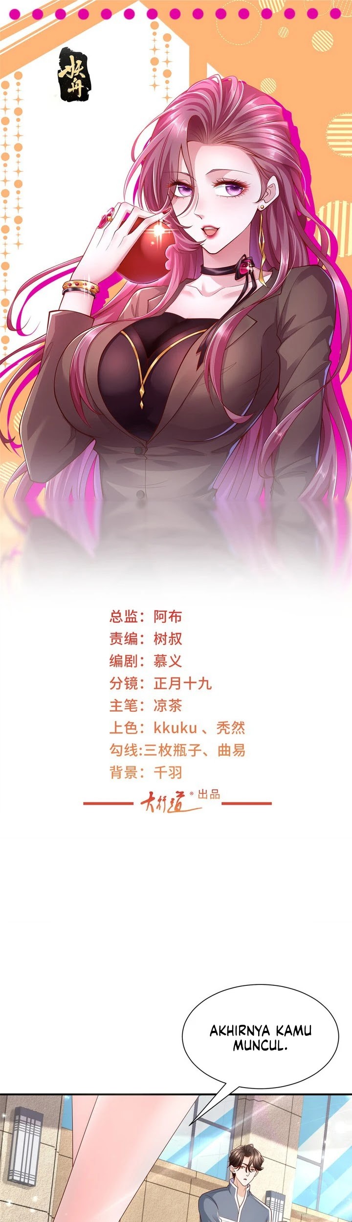 Baca I Randomly Have A New Career Every Week Chapter 463 Gambar 2