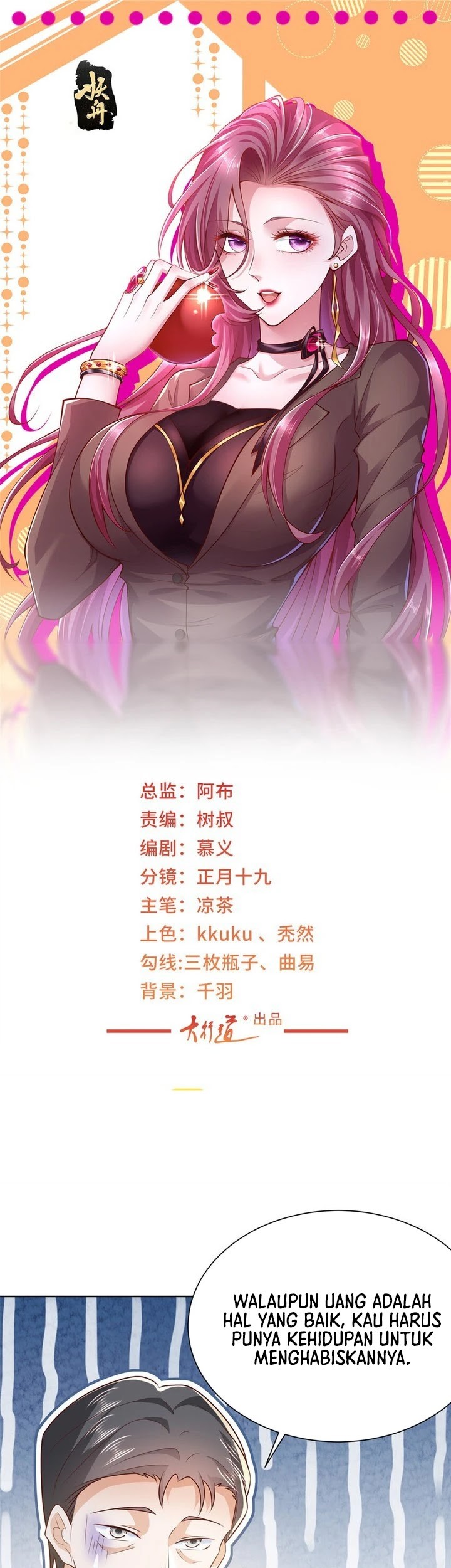 Baca  I Randomly Have A New Career Every Week Chapter 460 Gambar 2
