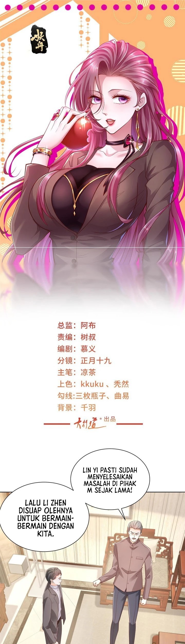 Baca  I Randomly Have A New Career Every Week Chapter 458 Gambar 2