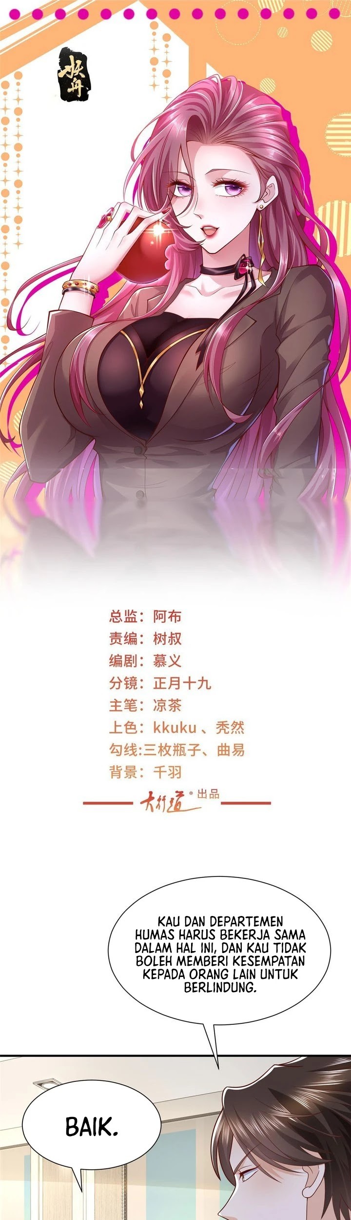 Baca  I Randomly Have A New Career Every Week Chapter 456 Gambar 2