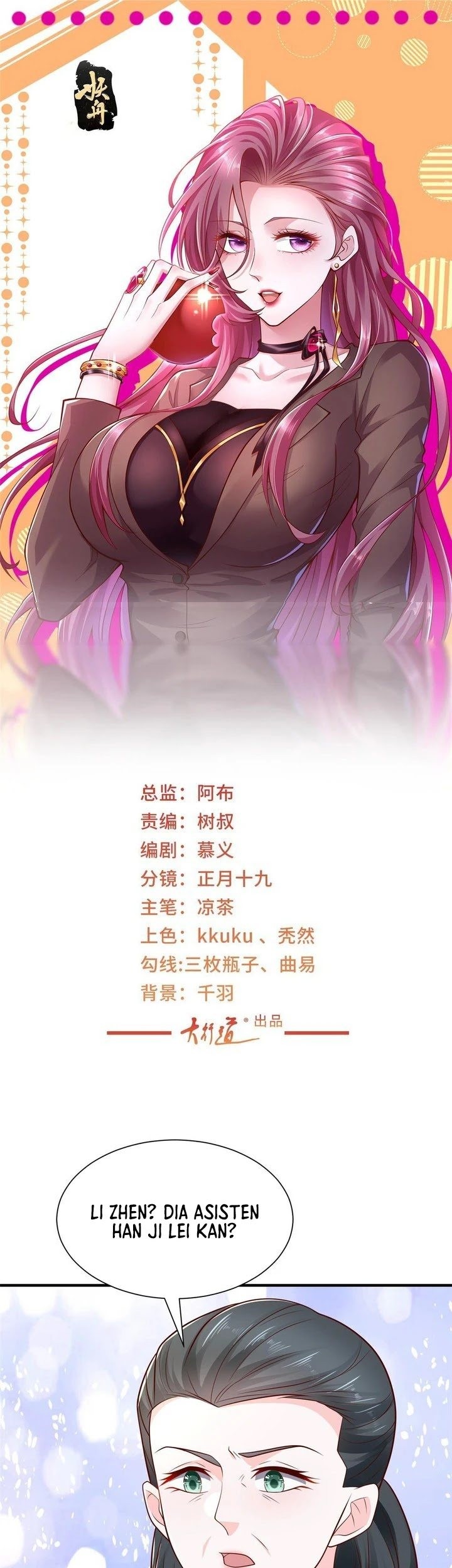 Baca I Randomly Have A New Career Every Week Chapter 455 Gambar 2