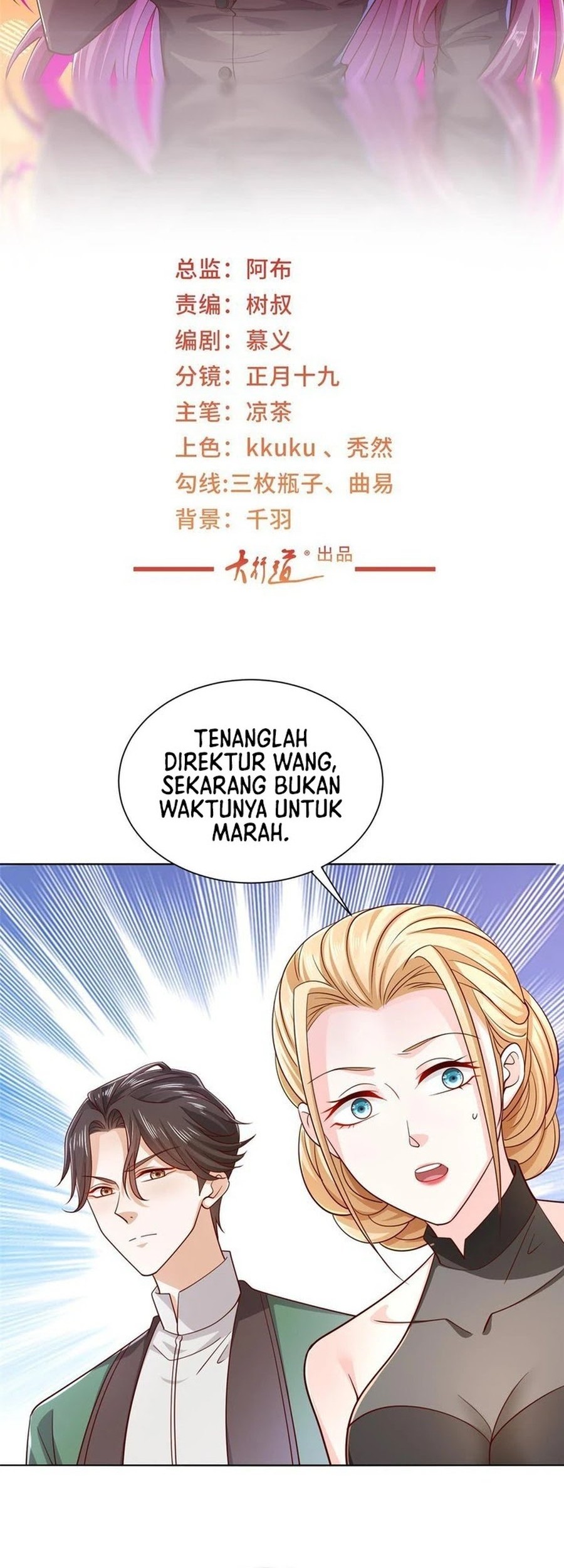 Baca  I Randomly Have A New Career Every Week Chapter 450 Gambar 2