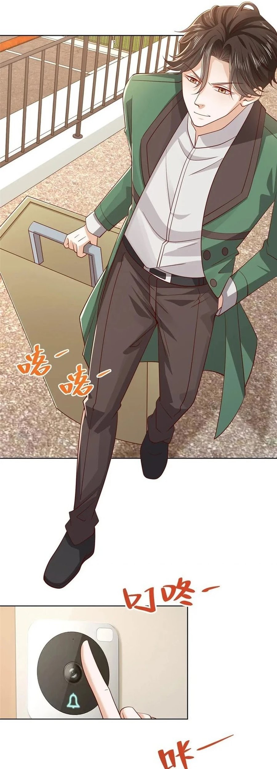 I Randomly Have A New Career Every Week Chapter 450 Gambar 10
