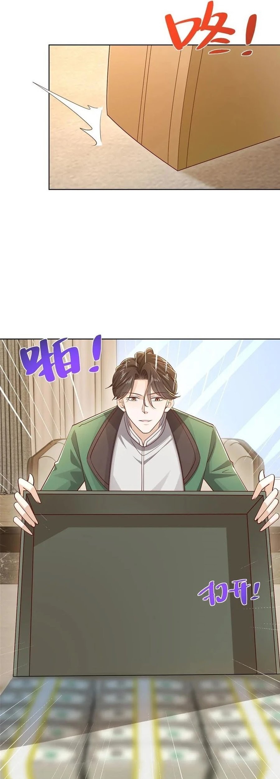 I Randomly Have A New Career Every Week Chapter 450 Gambar 16
