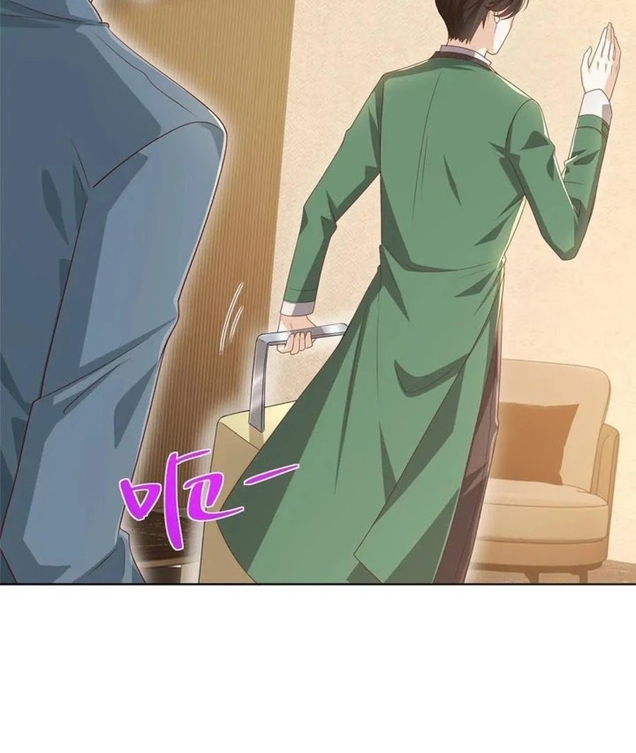 I Randomly Have A New Career Every Week Chapter 450 Gambar 21