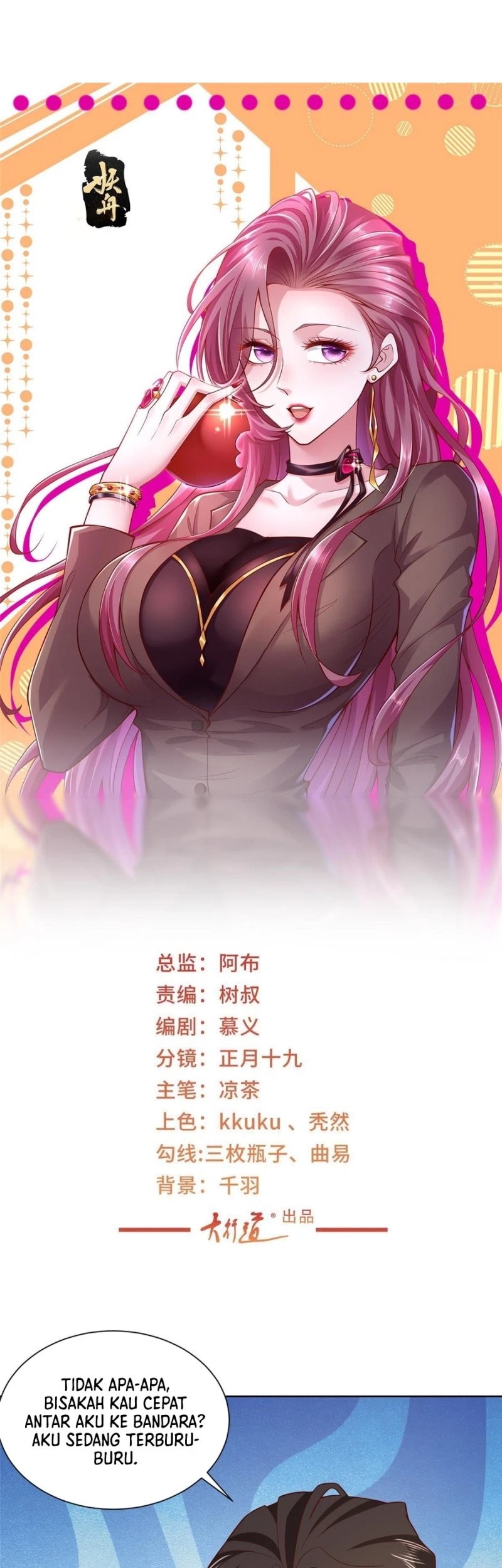 Baca  I Randomly Have A New Career Every Week Chapter 447 Gambar 2