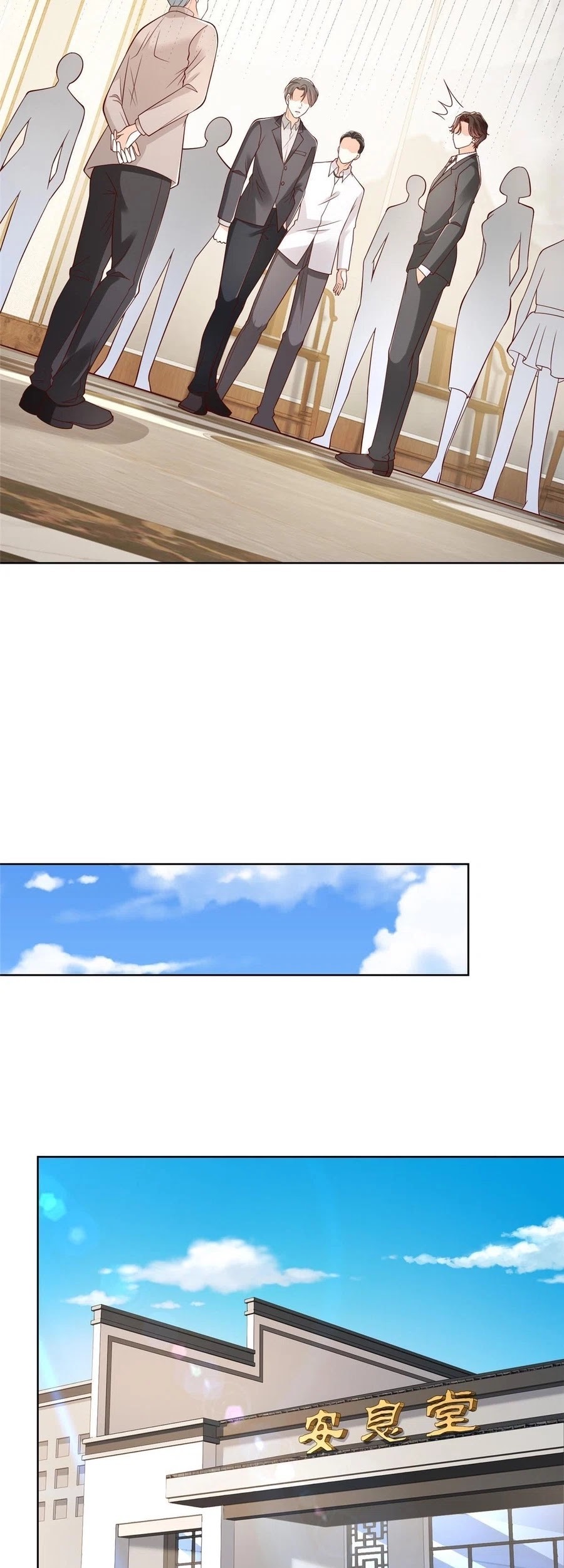 I Randomly Have A New Career Every Week Chapter 446 Gambar 18