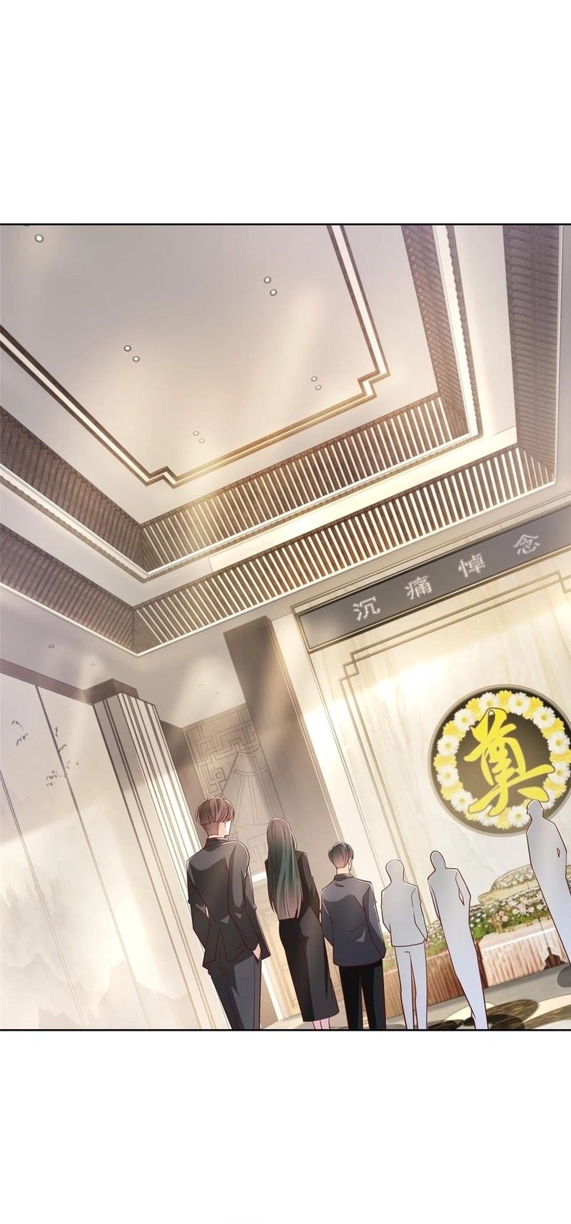 I Randomly Have A New Career Every Week Chapter 445 Gambar 24