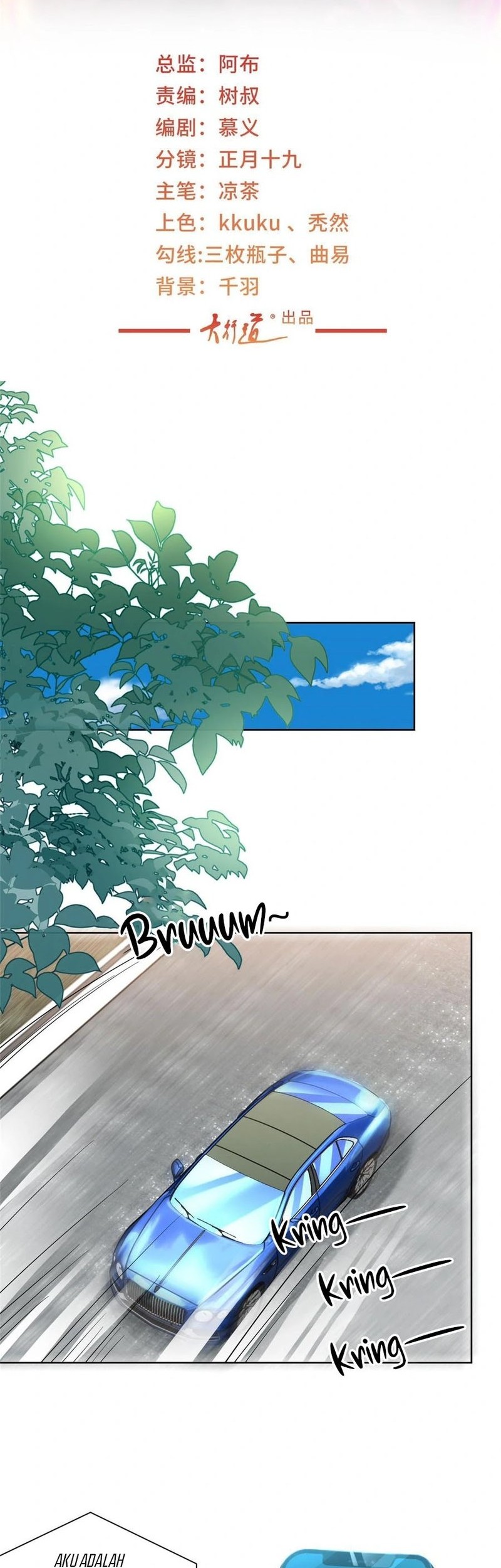 Baca I Randomly Have A New Career Every Week Chapter 437 Gambar 2