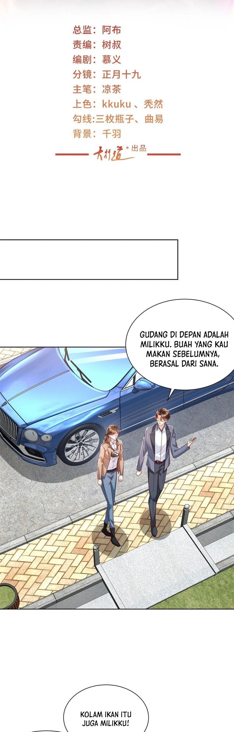 Baca  I Randomly Have A New Career Every Week Chapter 436 Gambar 2