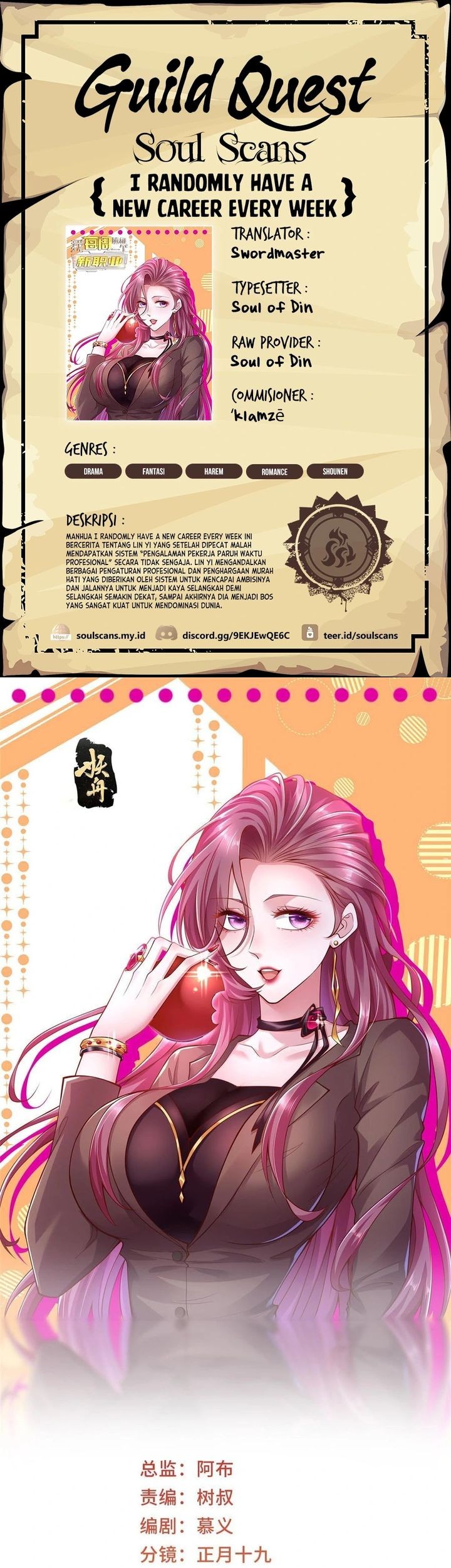 Baca Komik I Randomly Have A New Career Every Week Chapter 435 Gambar 1