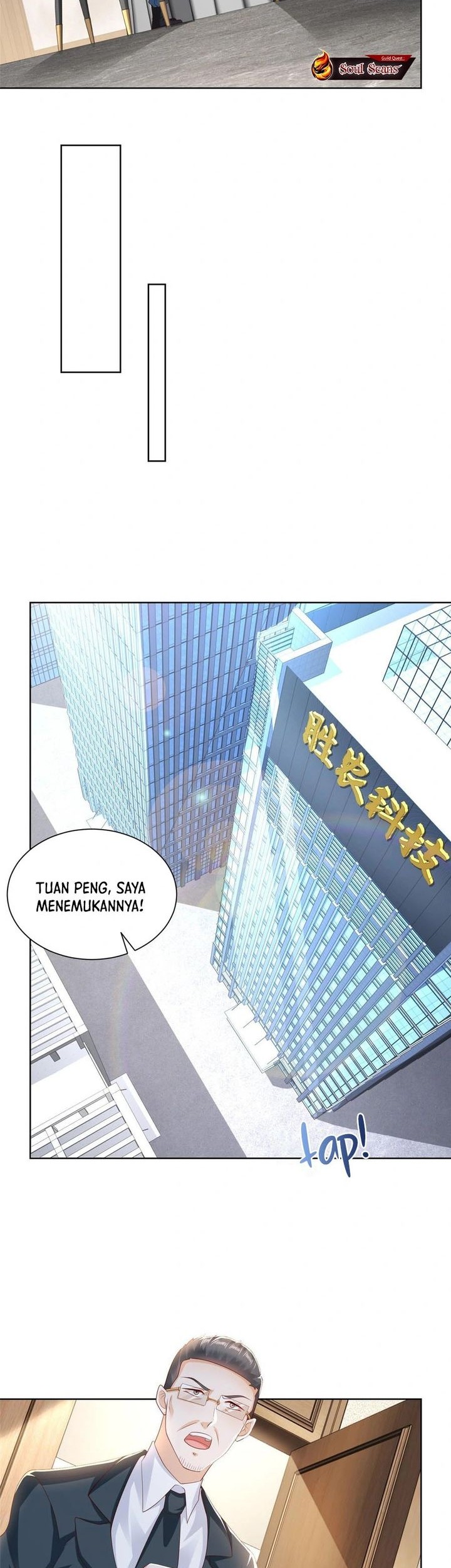 I Randomly Have A New Career Every Week Chapter 435 Gambar 16
