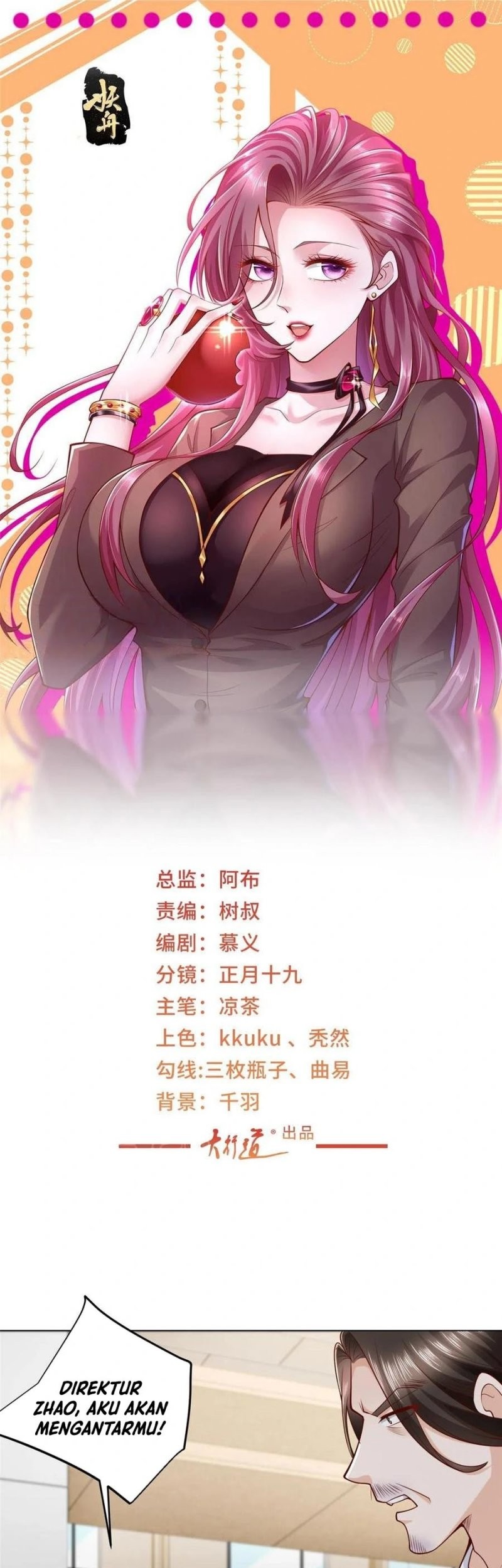 Baca  I Randomly Have A New Career Every Week Chapter 431 Gambar 2
