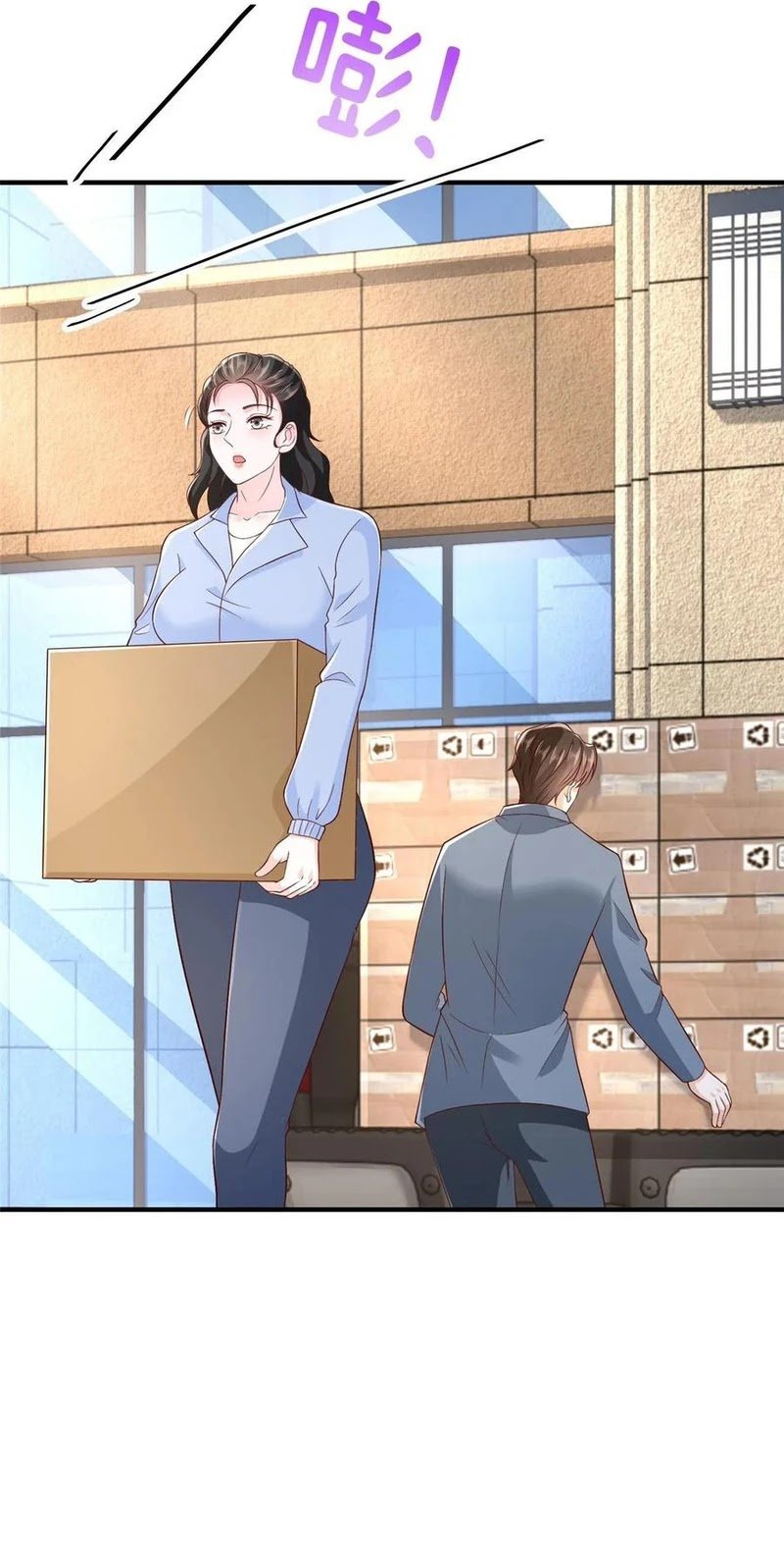 I Randomly Have A New Career Every Week Chapter 426 Gambar 16