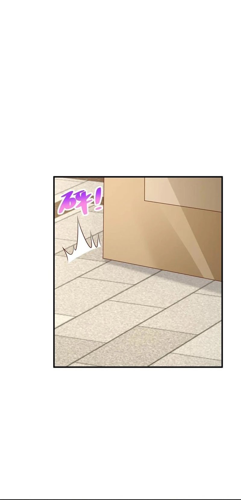 I Randomly Have A New Career Every Week Chapter 426 Gambar 18