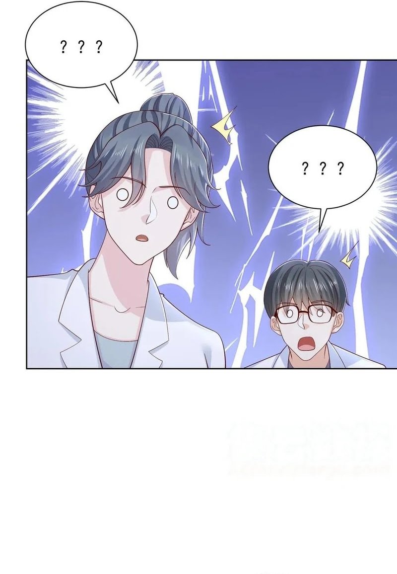 I Randomly Have A New Career Every Week Chapter 423 Gambar 24