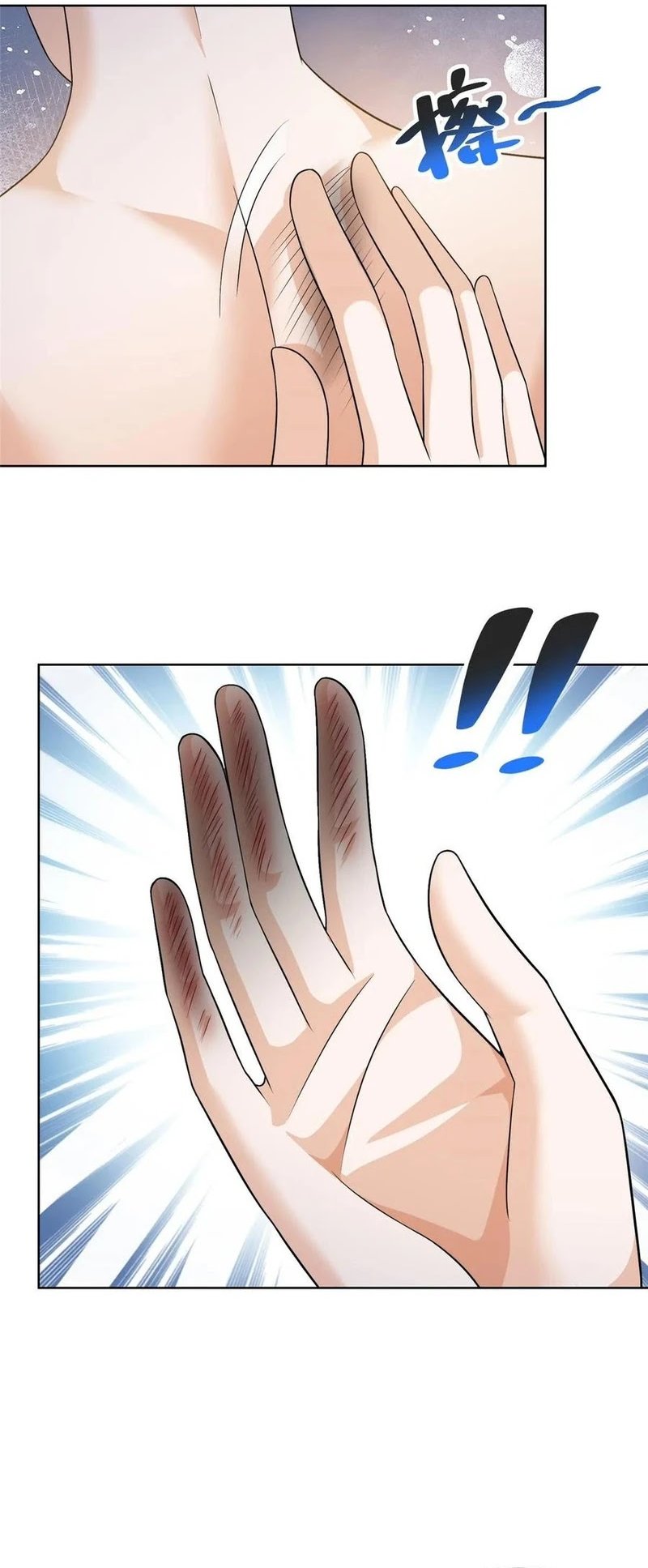 I Randomly Have A New Career Every Week Chapter 423 Gambar 32