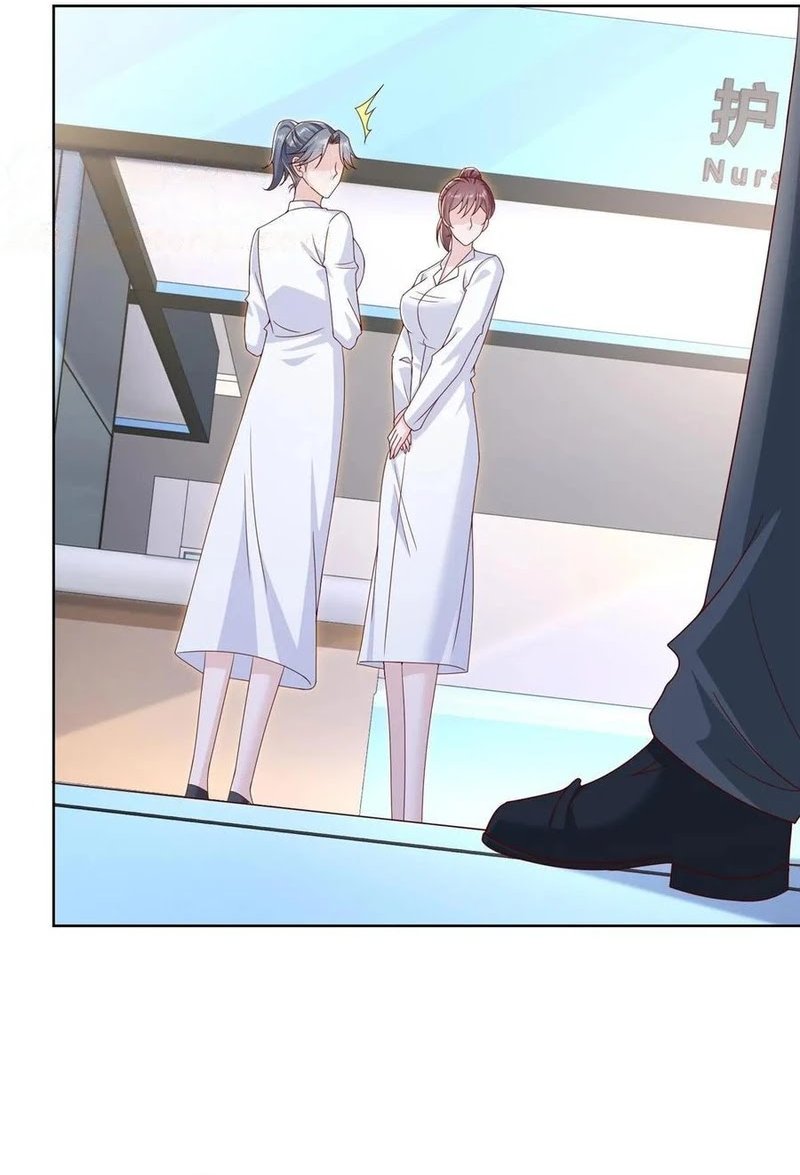 I Randomly Have A New Career Every Week Chapter 423 Gambar 4