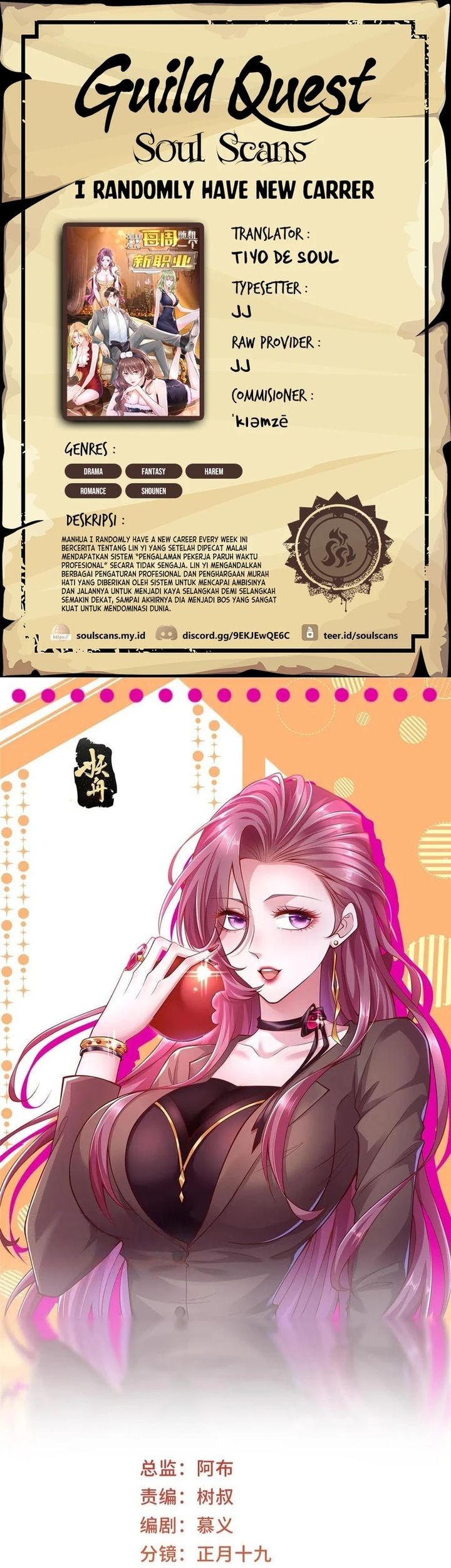 Baca Komik I Randomly Have A New Career Every Week Chapter 421 Gambar 1