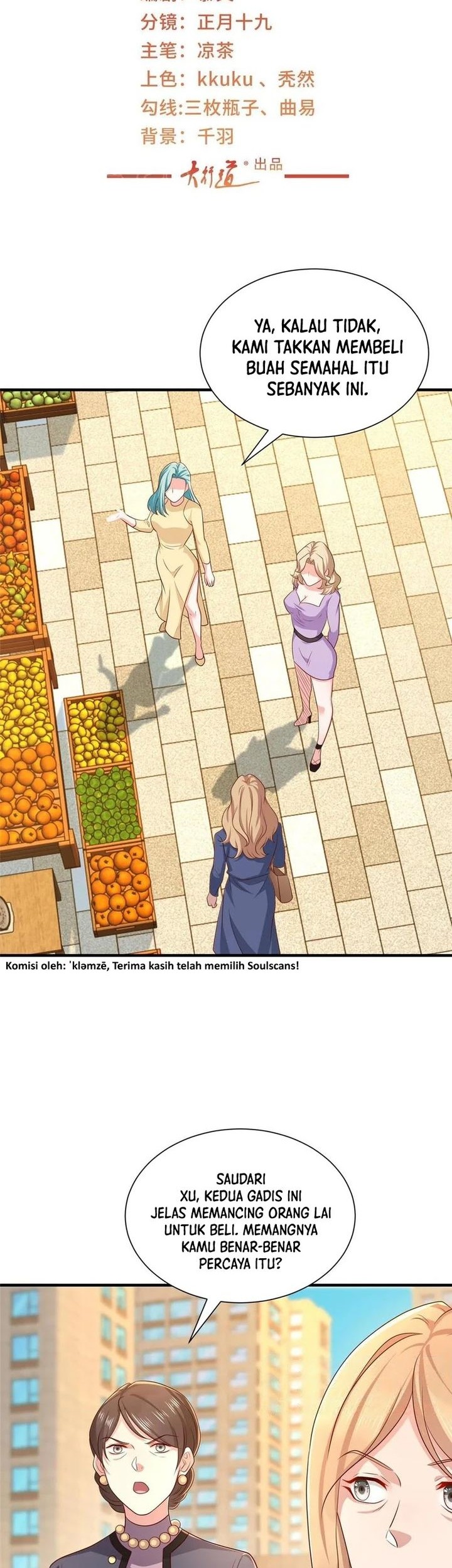 Baca  I Randomly Have A New Career Every Week Chapter 420 Gambar 2