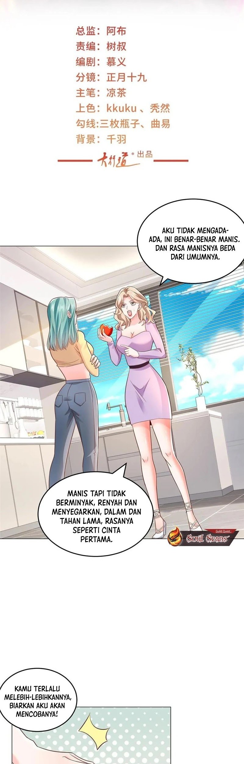 Baca  I Randomly Have A New Career Every Week Chapter 418 Gambar 2
