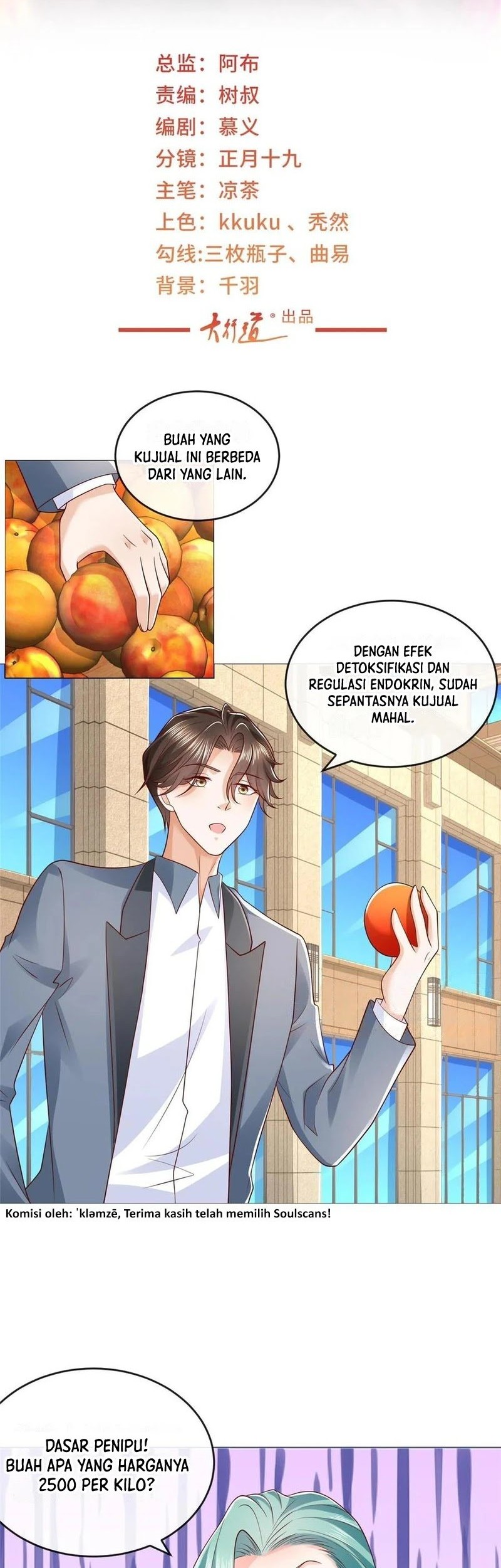 Baca I Randomly Have A New Career Every Week Chapter 417 Gambar 2