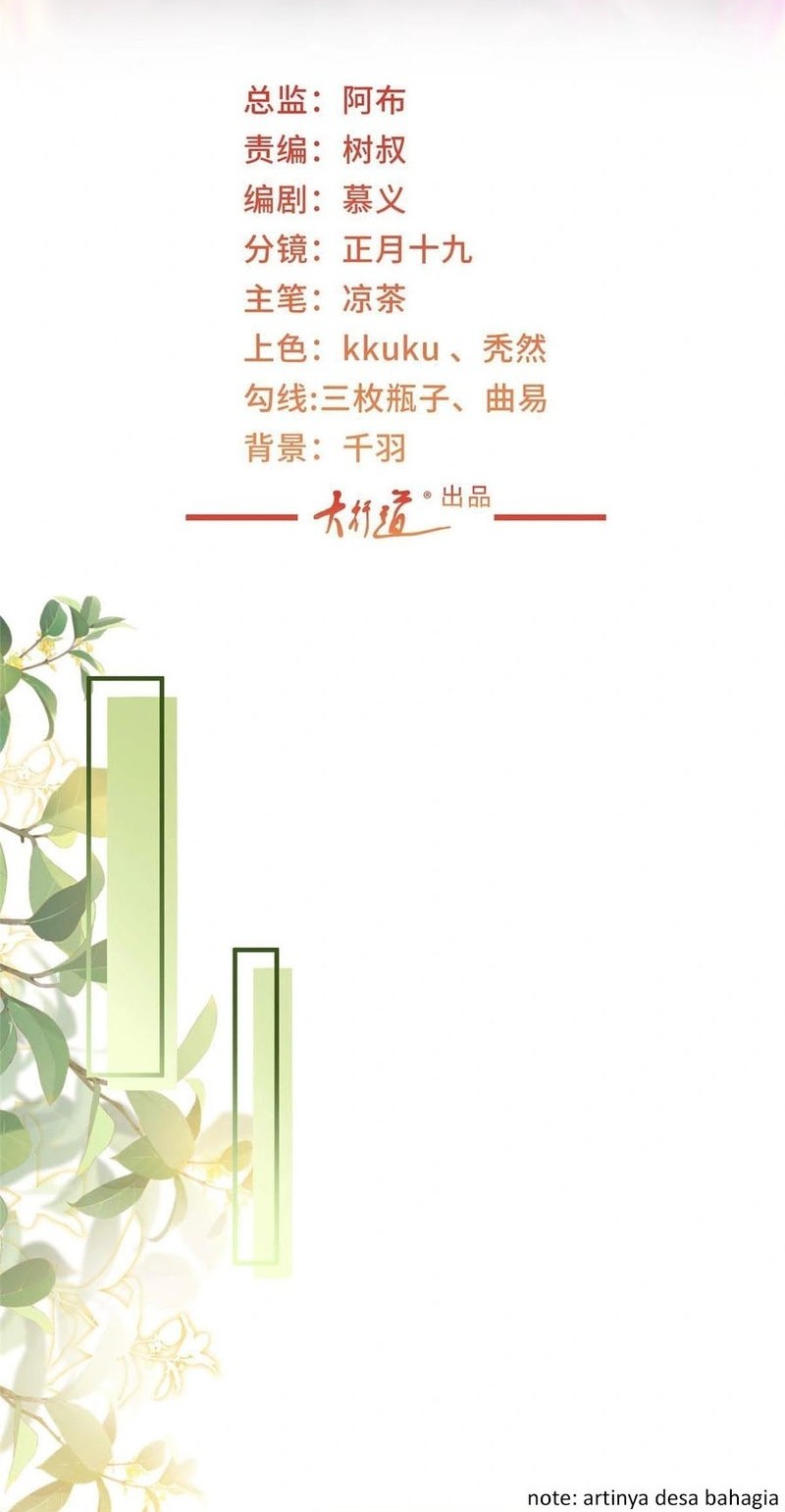 Baca I Randomly Have A New Career Every Week Chapter 415 Gambar 2