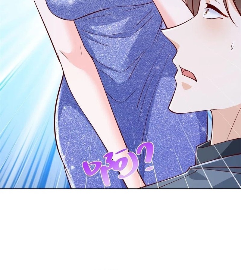 I Randomly Have A New Career Every Week Chapter 405 Gambar 14