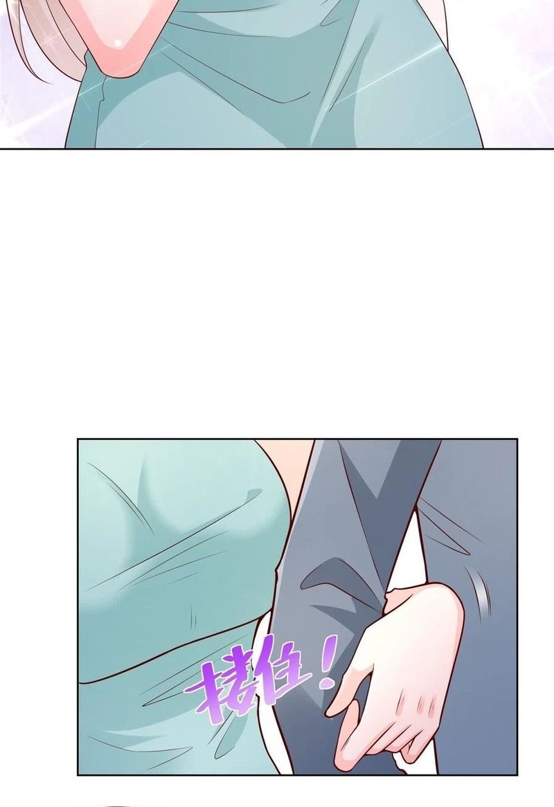 I Randomly Have A New Career Every Week Chapter 404 Gambar 18