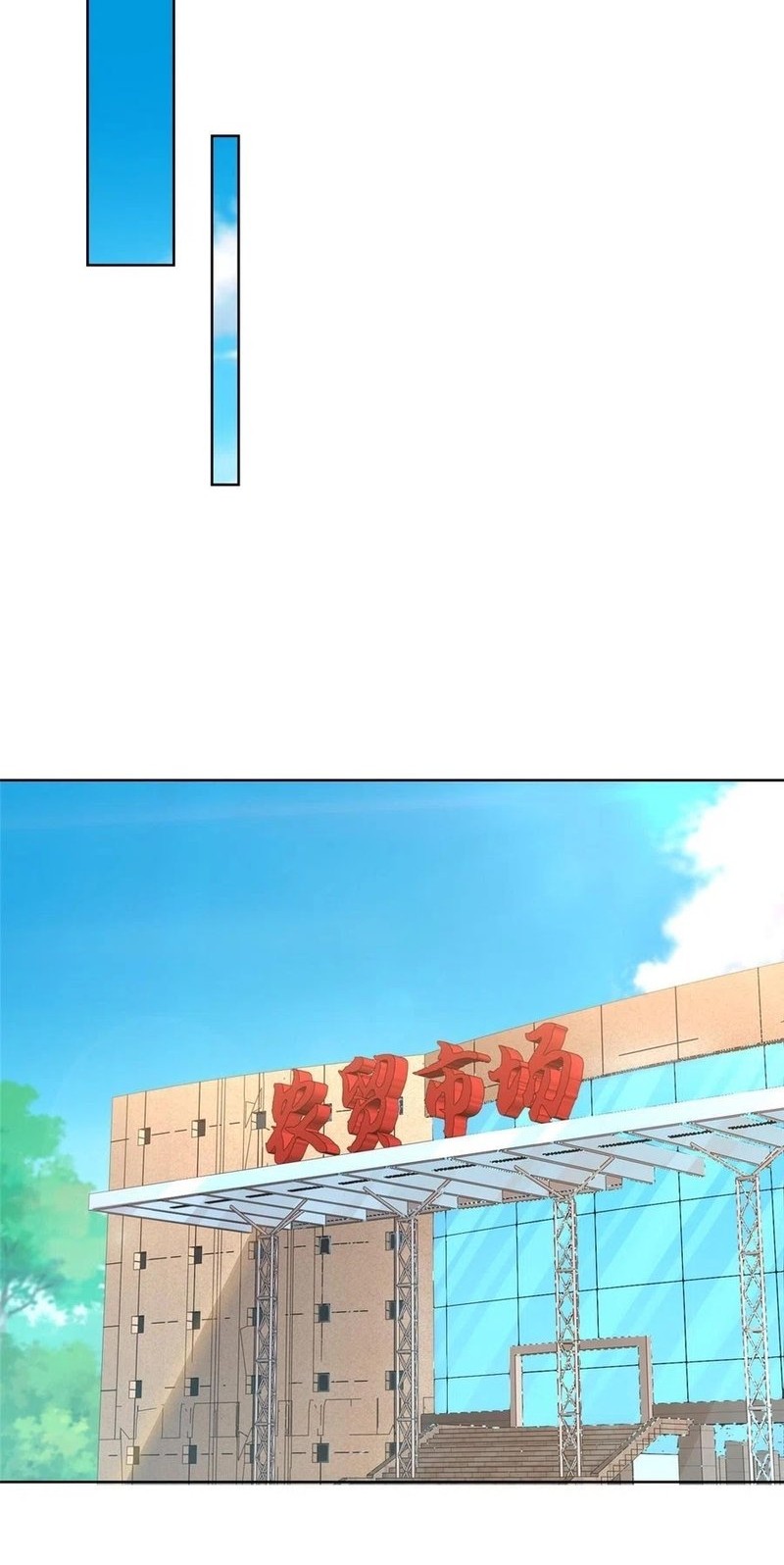 I Randomly Have A New Career Every Week Chapter 400 Gambar 6