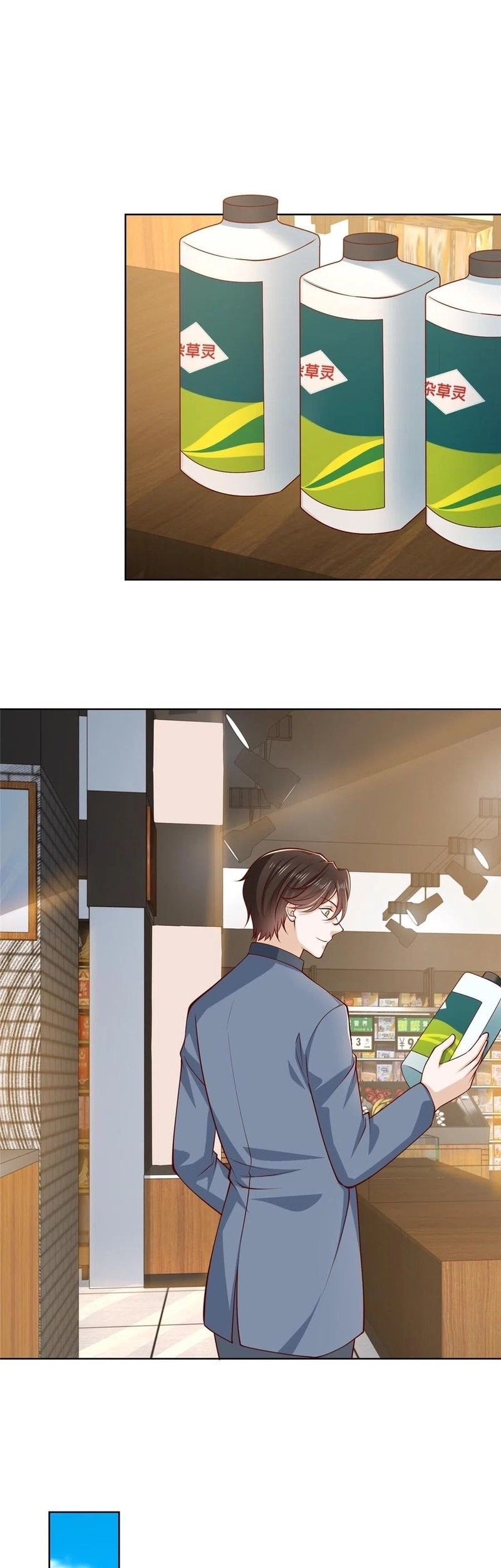 I Randomly Have A New Career Every Week Chapter 400 Gambar 7