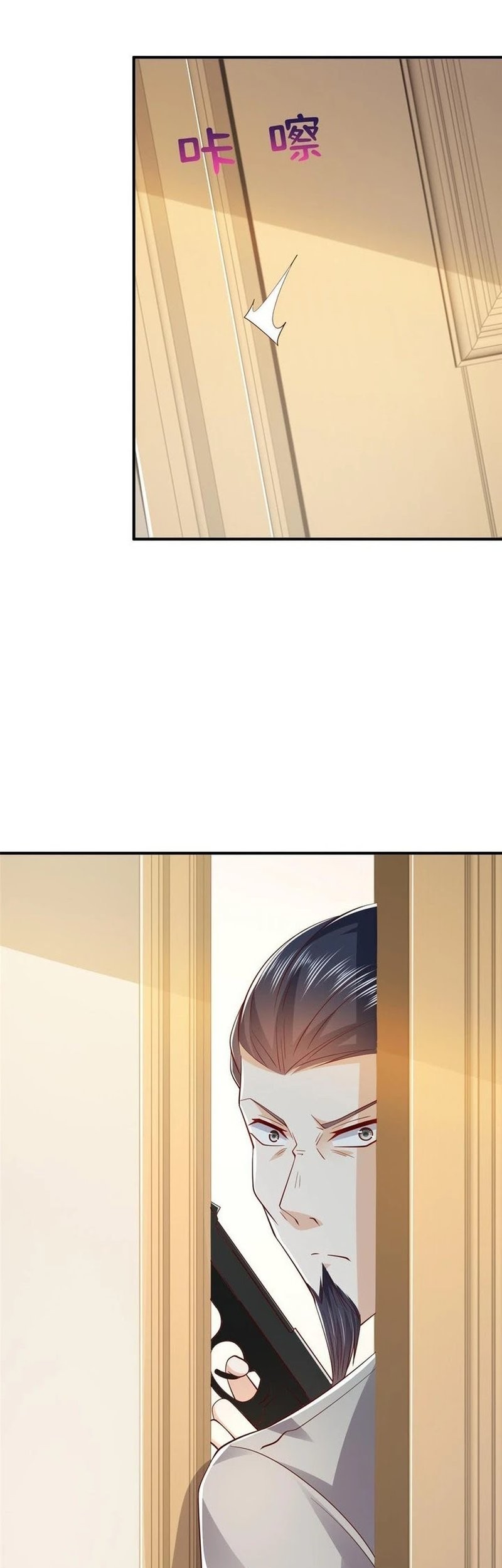 I Randomly Have A New Career Every Week Chapter 391 Gambar 19