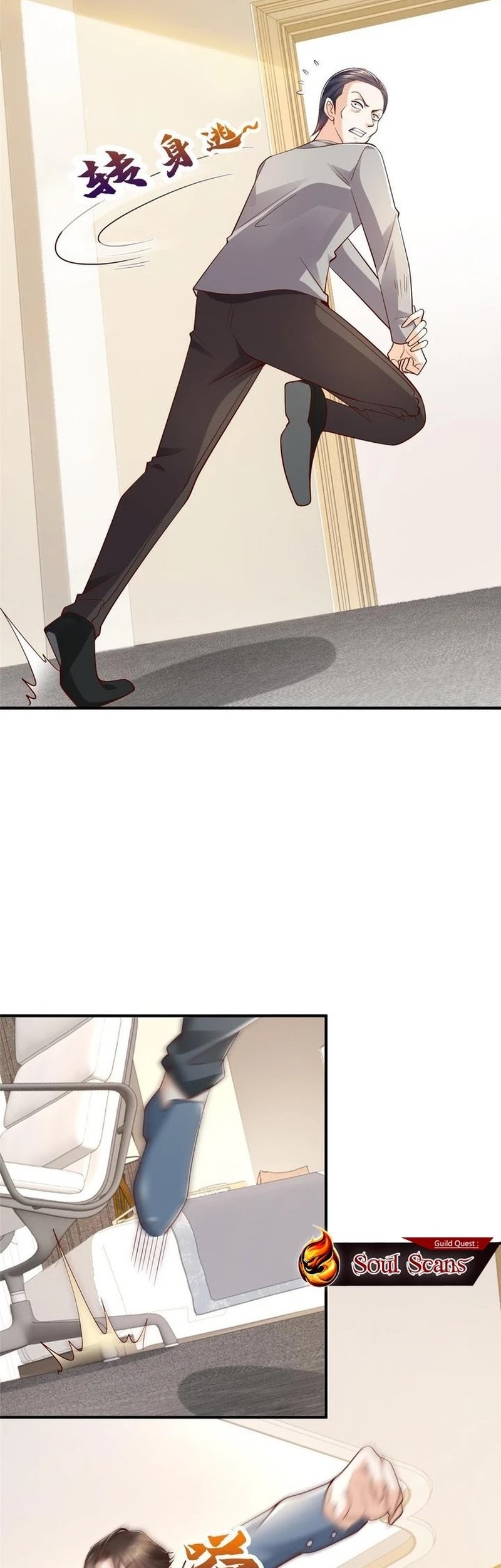 I Randomly Have A New Career Every Week Chapter 391 Gambar 29