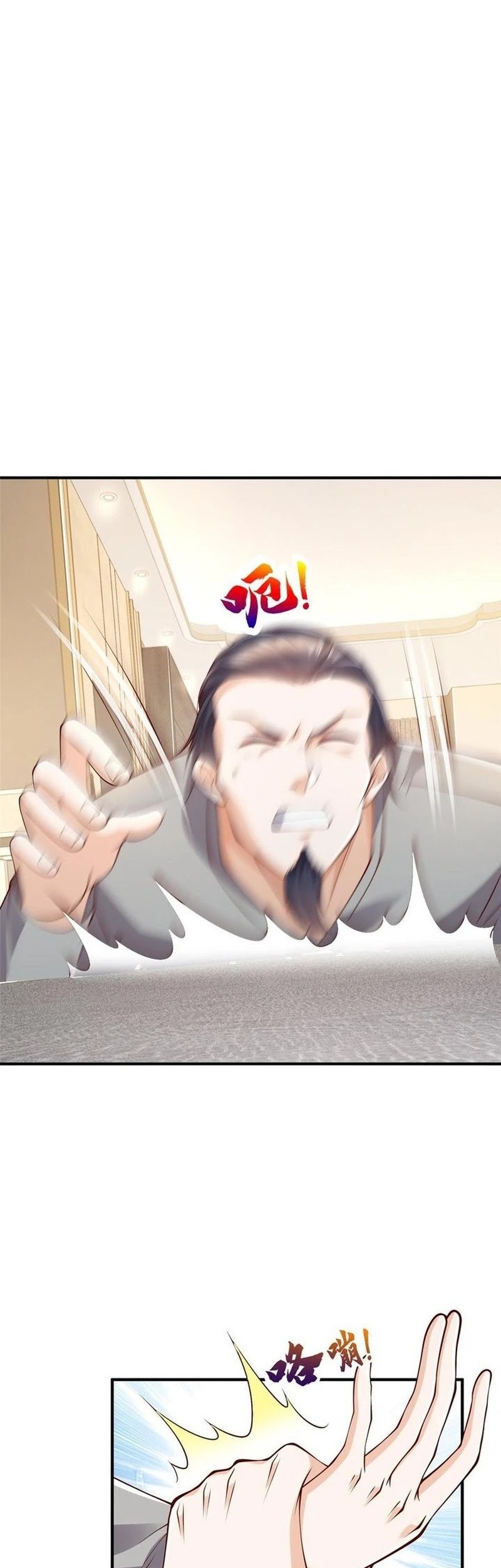 I Randomly Have A New Career Every Week Chapter 391 Gambar 31