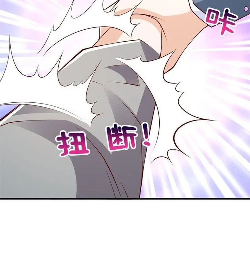 I Randomly Have A New Career Every Week Chapter 391 Gambar 34