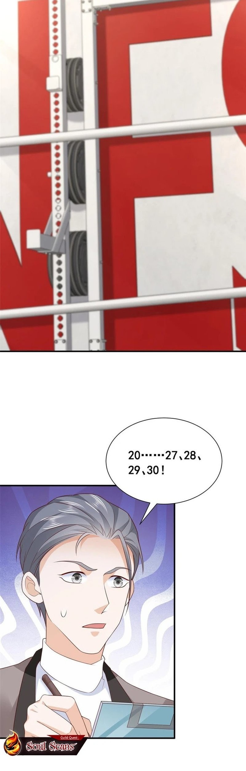 I Randomly Have A New Career Every Week Chapter 387 Gambar 3