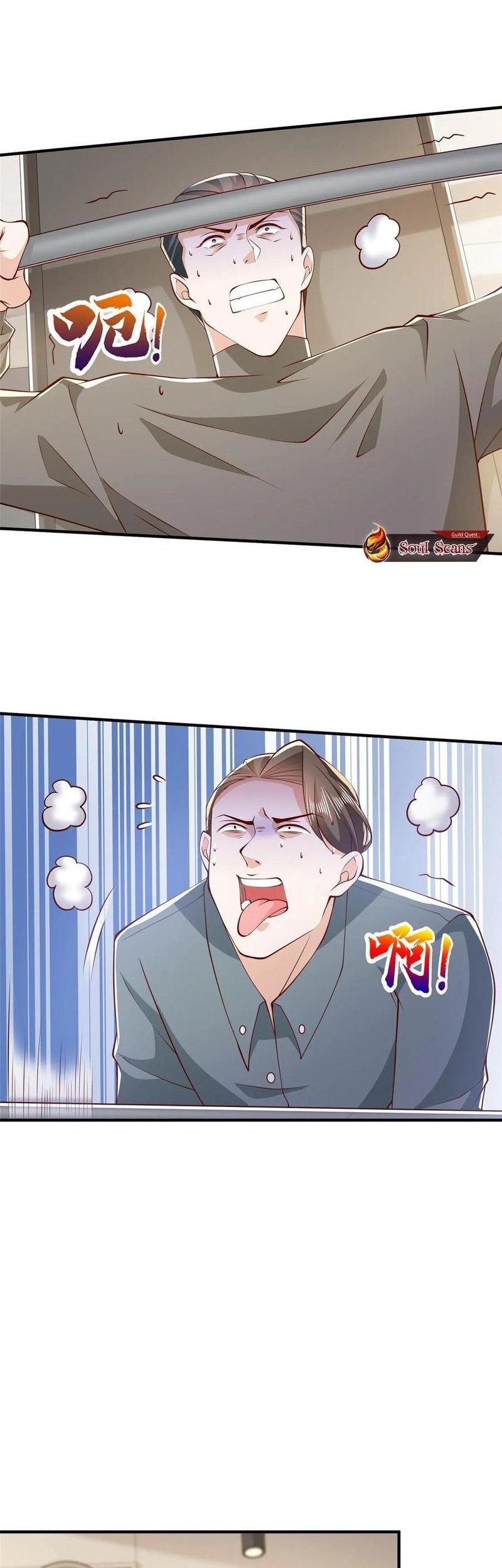 I Randomly Have A New Career Every Week Chapter 386 Gambar 7