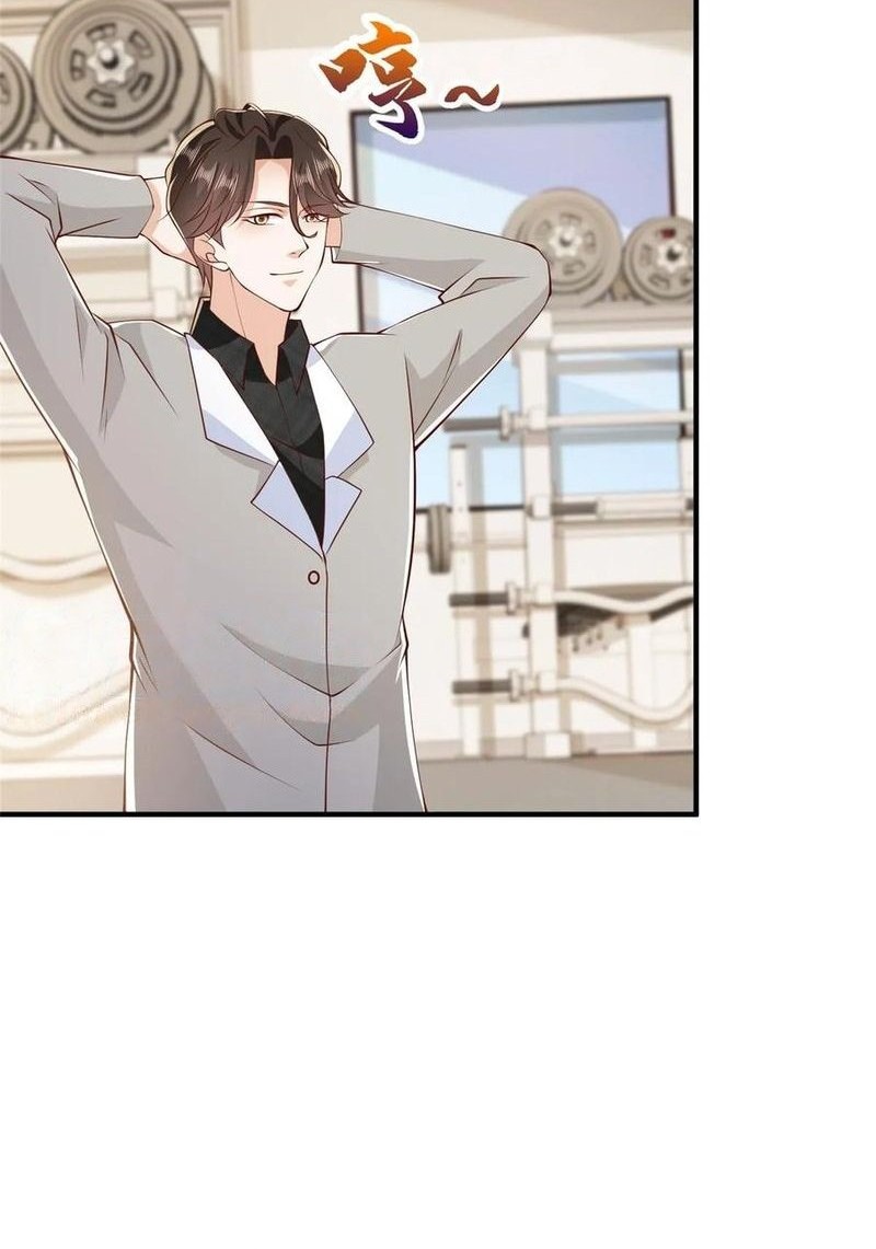 I Randomly Have A New Career Every Week Chapter 386 Gambar 8