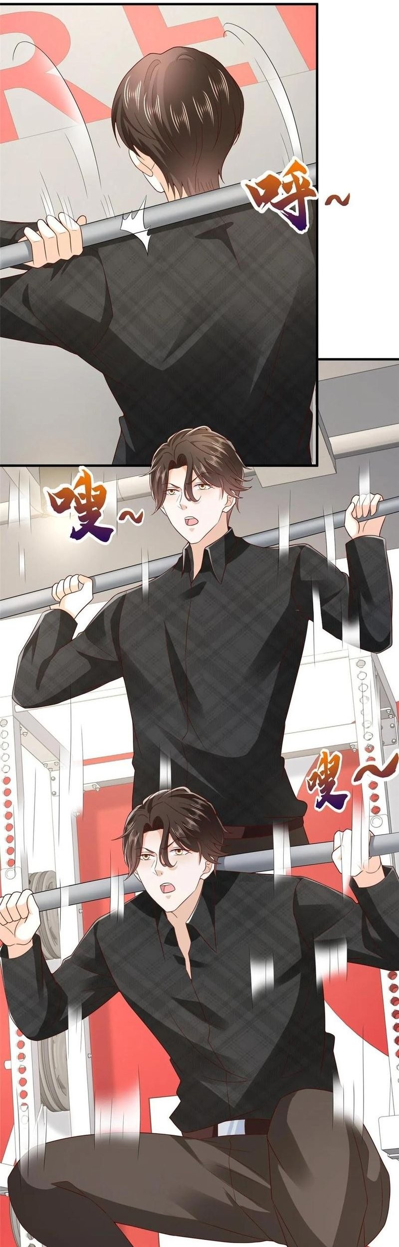 I Randomly Have A New Career Every Week Chapter 386 Gambar 17
