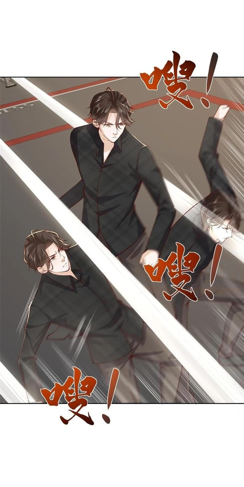 I Randomly Have A New Career Every Week Chapter 384 Gambar 8