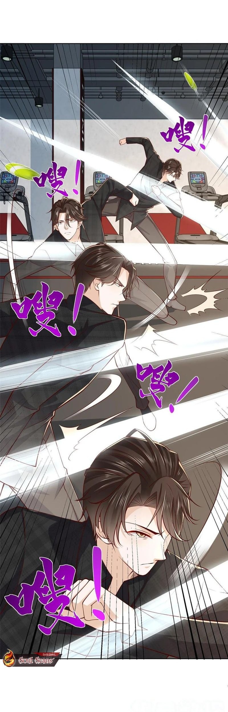 I Randomly Have A New Career Every Week Chapter 384 Gambar 9