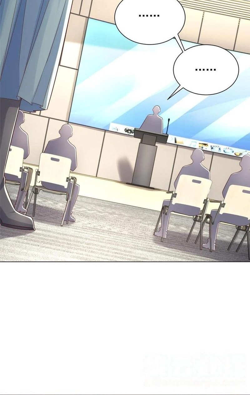 I Randomly Have A New Career Every Week Chapter 382 Gambar 22