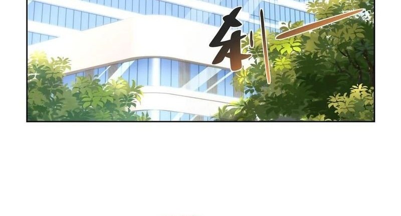 I Randomly Have A New Career Every Week Chapter 382 Gambar 16