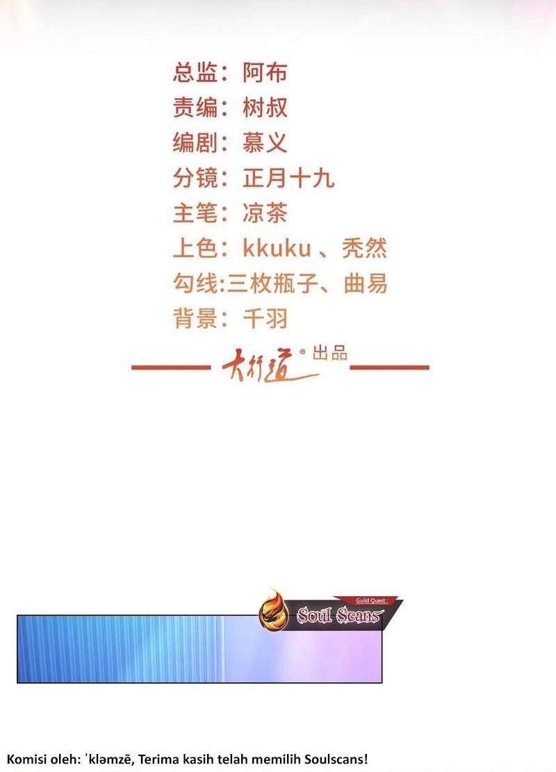 Baca I Randomly Have A New Career Every Week Chapter 377 Gambar 2