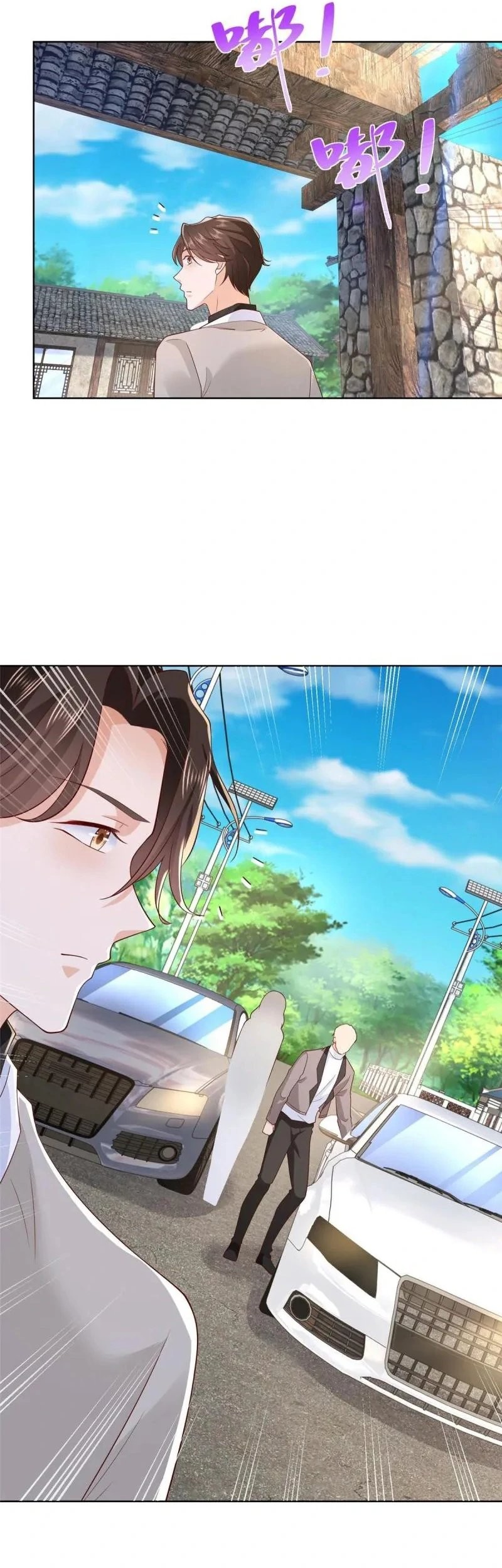 I Randomly Have A New Career Every Week Chapter 368 Gambar 12