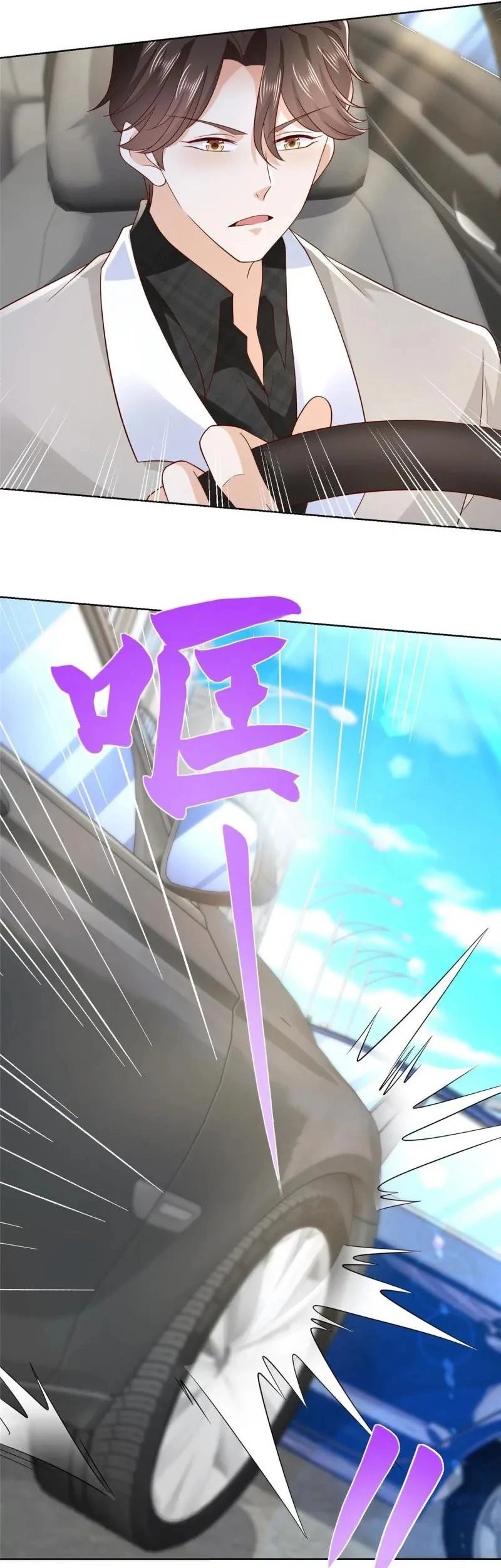 I Randomly Have A New Career Every Week Chapter 367 Gambar 11