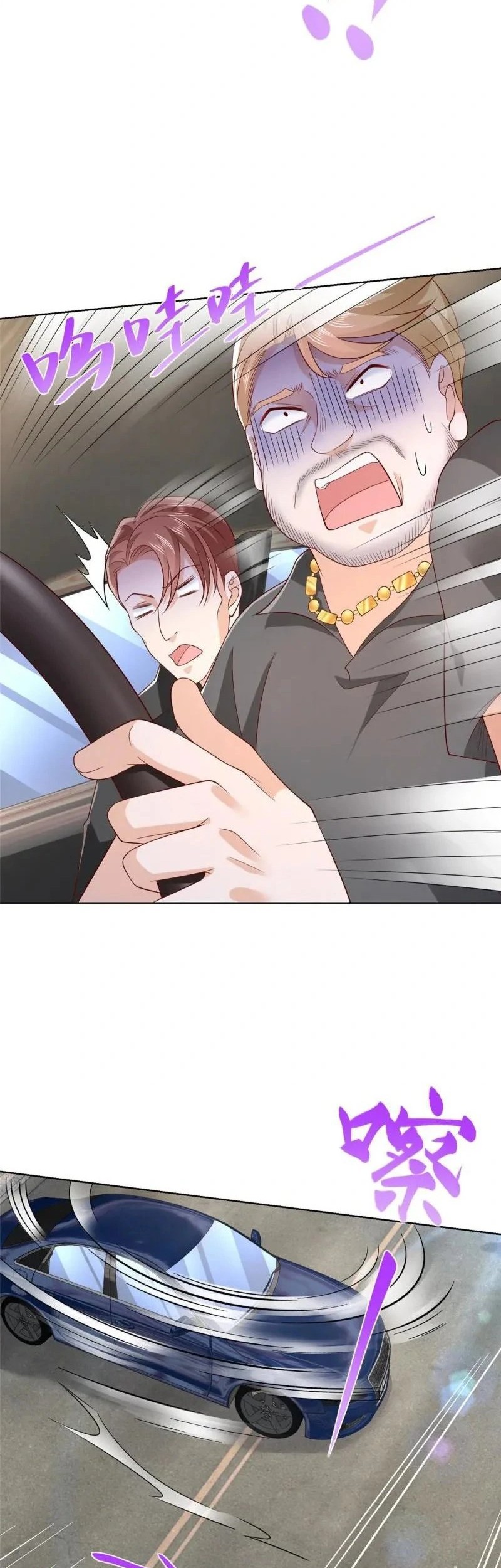 I Randomly Have A New Career Every Week Chapter 367 Gambar 12